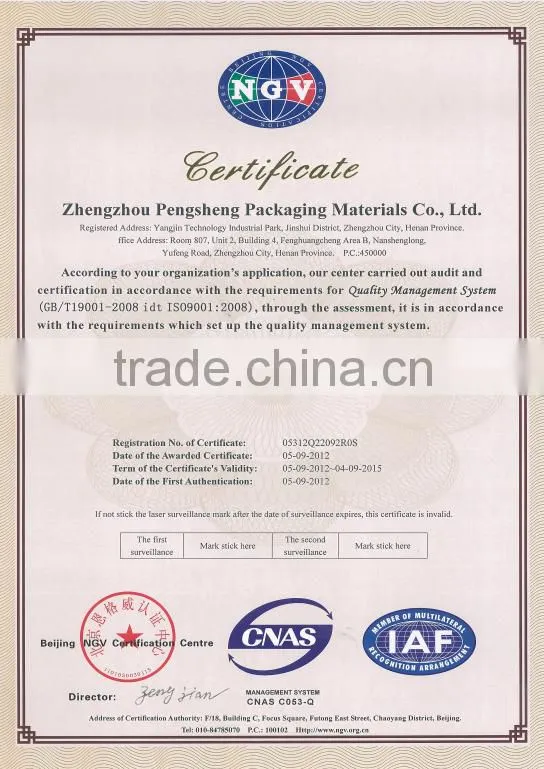 metallized pet film reflective mylar