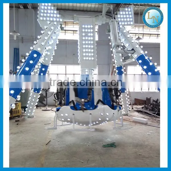Backyard indoor amusement kiddie mini pendulum ride