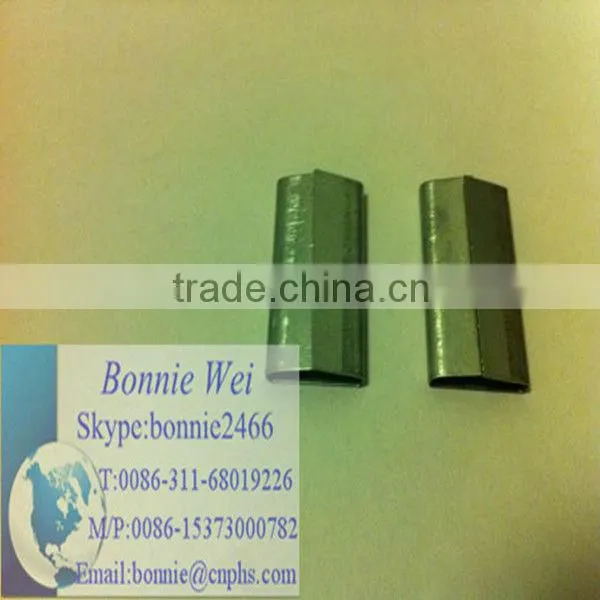 galvanized steel clip for steel strip