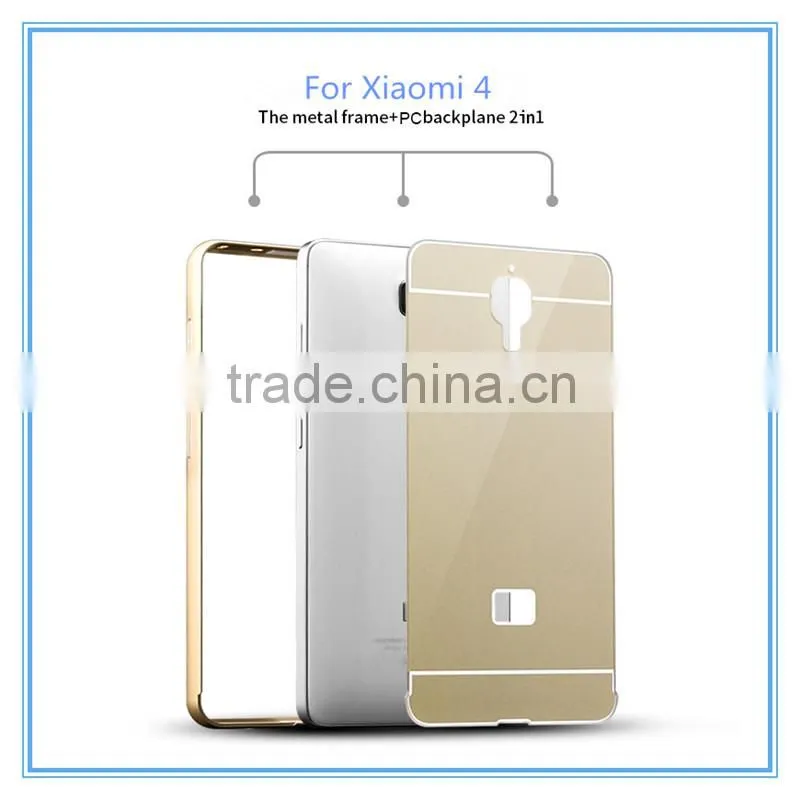Full protecctive mobile phone cases for Xiaomi 4