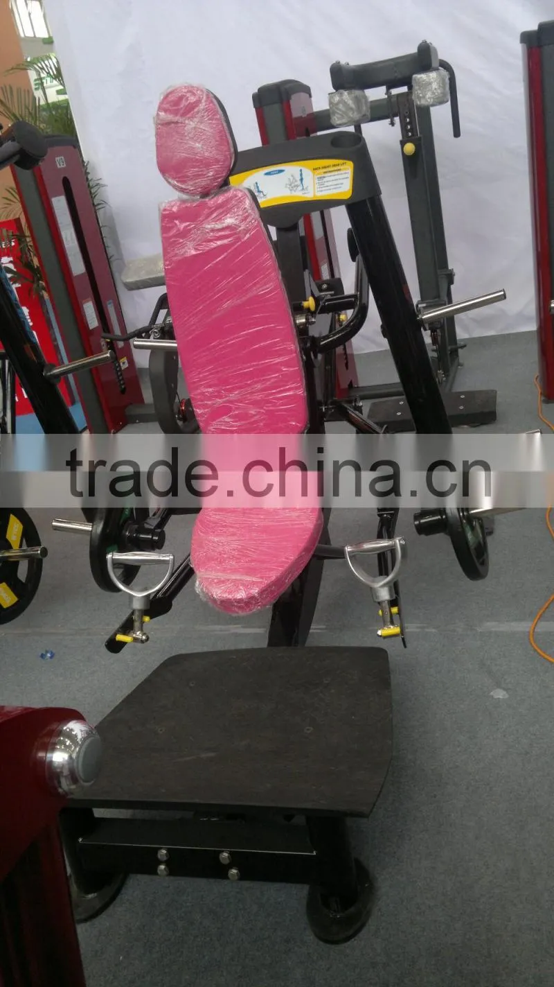 GNS-7012 Hack squat gym equipment commercial
