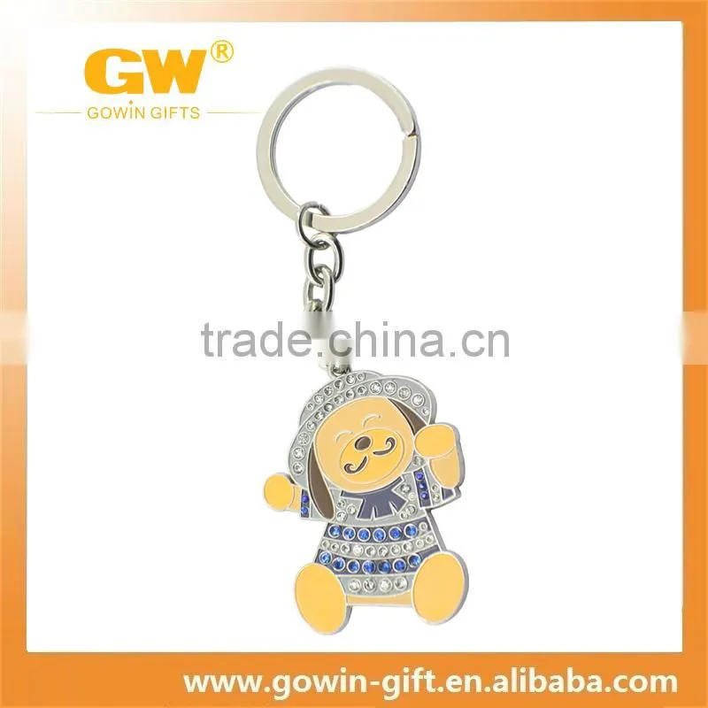 Cheap blank metal keychain/blank laser engraving keychain