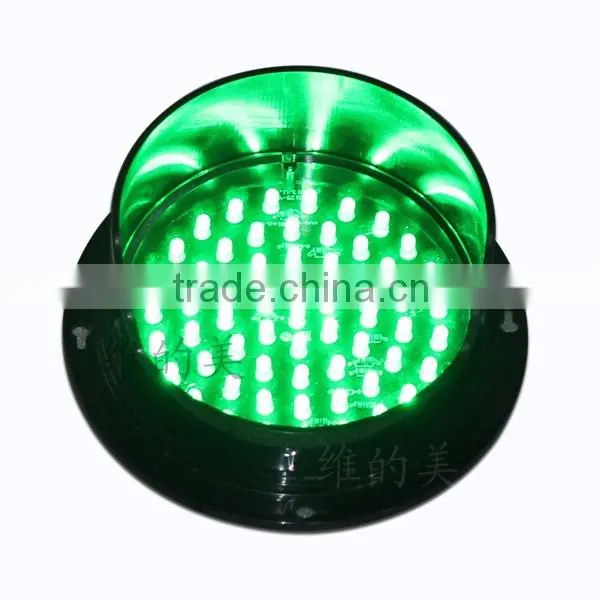 Manufacturer Exclusive Module 125mm Traffic Arrow Board Lamp Toy LED Light