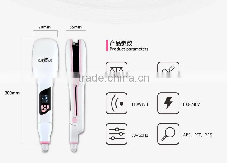 Electric Smart Steam Automatic LCD Temperature Control Brush Hair Straightener