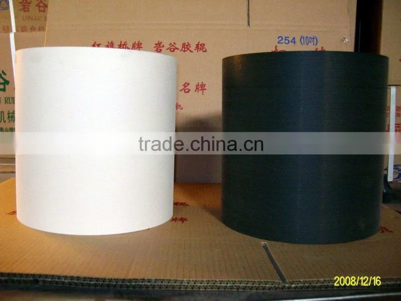 14 inch white huller rice mill rubber rolls