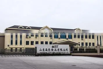 Shandong Jingrong Foodstuff Co., Ltd. company overview - view 2