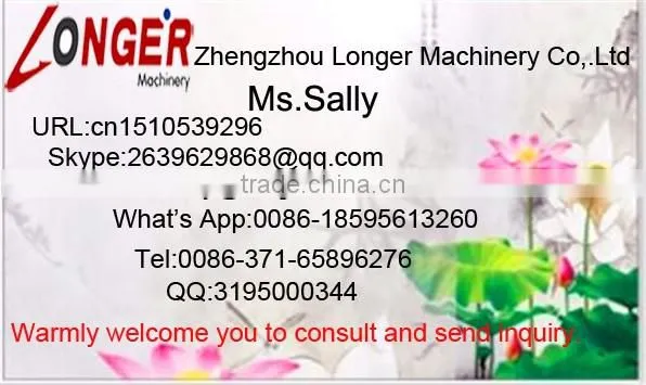 High Quality Spices Powder Packing Machine