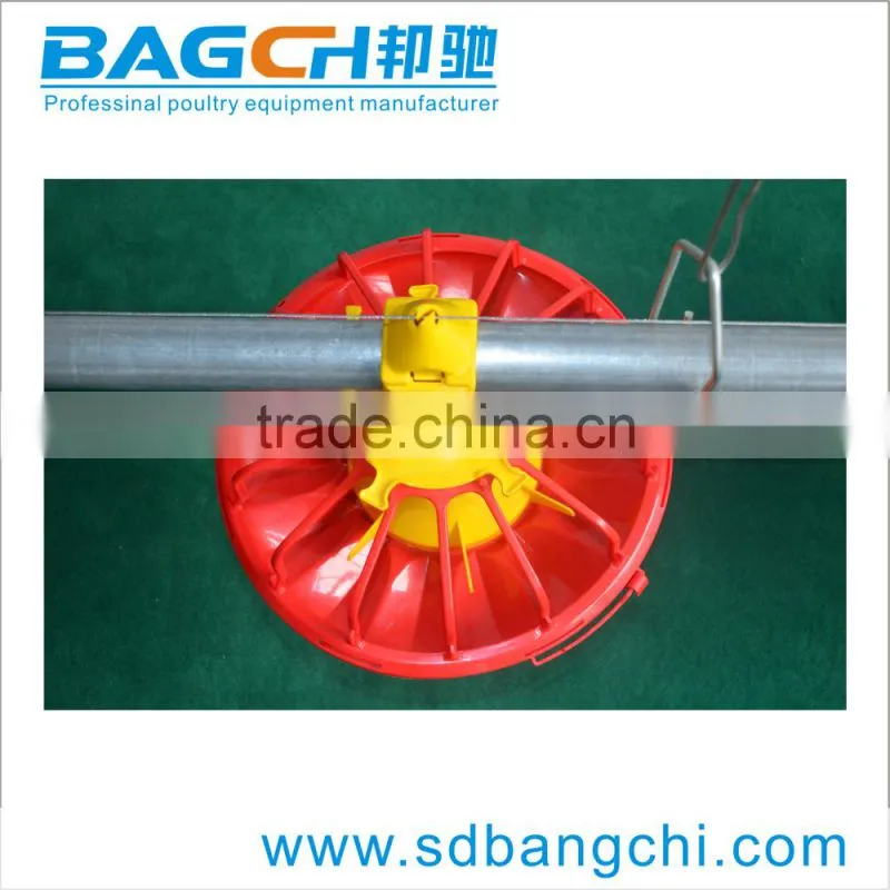 Bangchi poultry farm equipment -- feeder pan