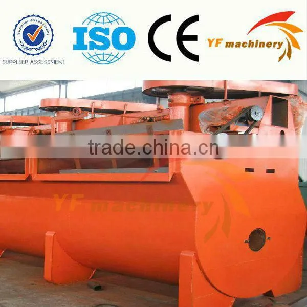 copper ore flotation machine/gold ore flotation separator/copper ore processing plant