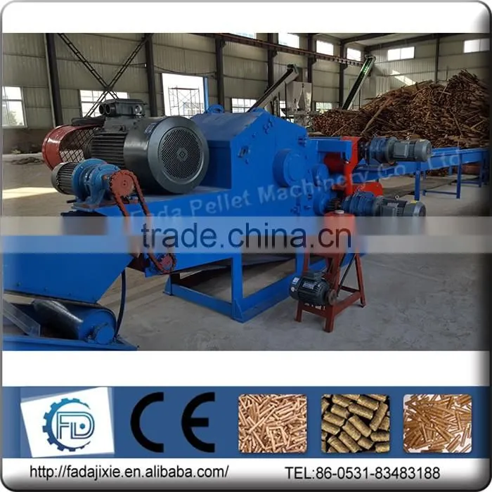 stationary electric wood chipper,drum wood shredder chipper for pellet,machinery chipper wood