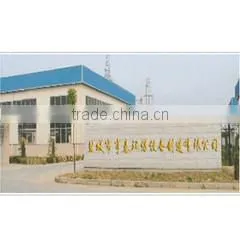 Yancheng Hengtai Environmental Equipments Manufacturing Co., Ltd. company overview - view 1