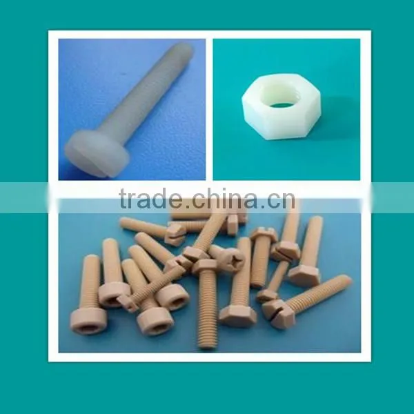 Oval PE-UHMW plastic small processing custom manufacturer/supplier oval and triangle PE-UHMW plastic seal parts