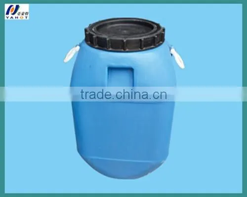 HDPE Plastic Drum