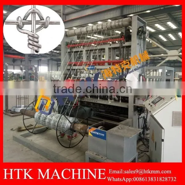 HTK Fully Automatic Hinge Joint Fixed Knot Fence Making Machine Alibaba China Supplier