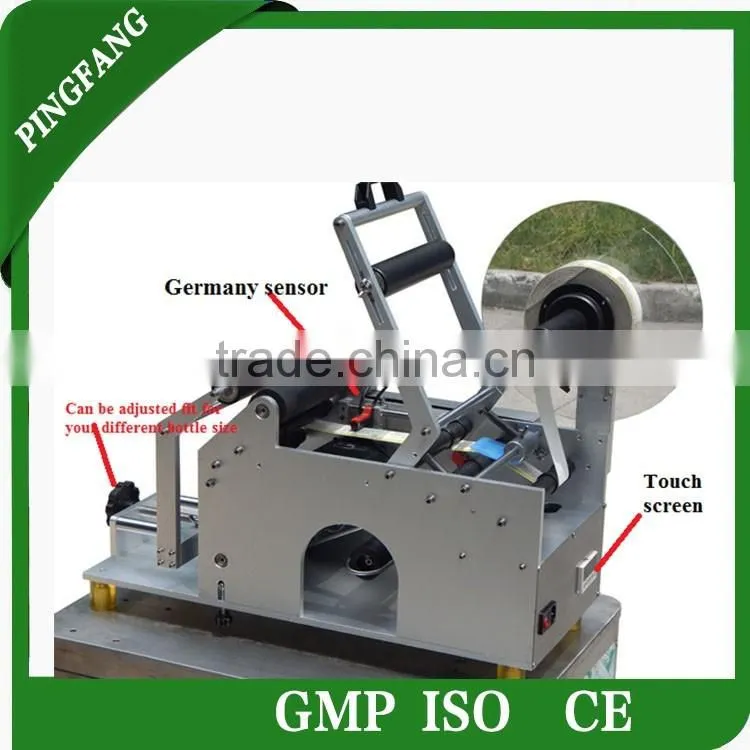 CX-BYT semi automatic round plastic glass bottle labeling machine