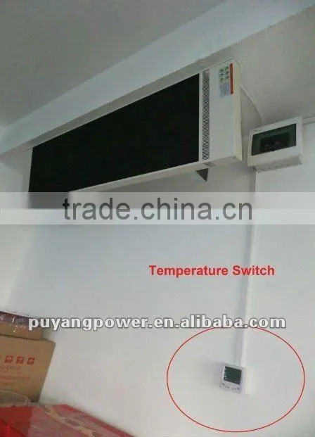electric aluminium infrared radiator 800W heater