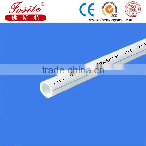 ppr pipes size pn25 for cold hot water PN 12.5-25
