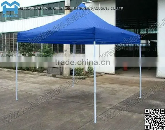 Portable Canopy Gazebo Folding Tent