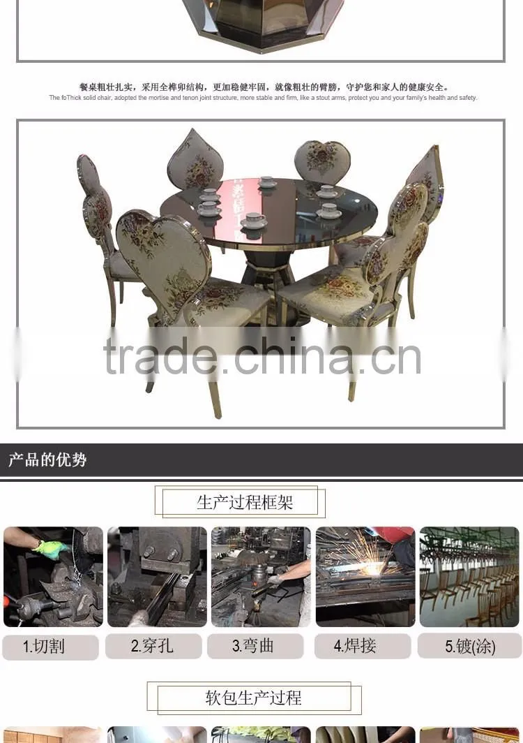 Upholstered stainless steel goldedn glass surface table for sale