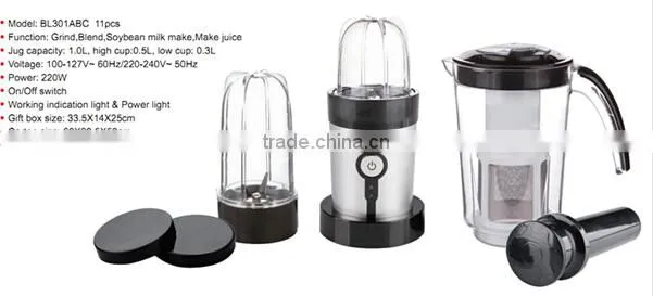 220W Kitchen electric food processor