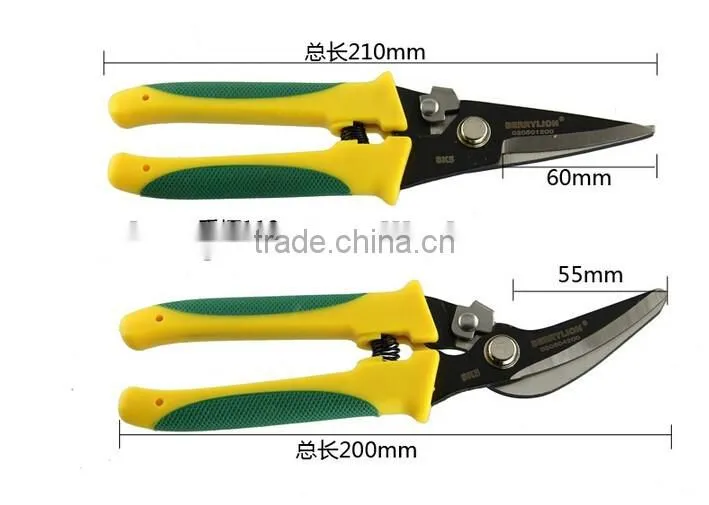 BERRYLION multipurpose 8 inches sharp shears for tree and metal