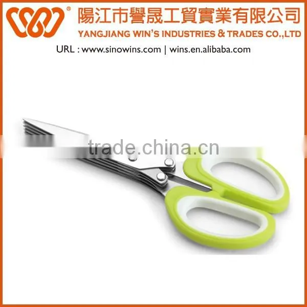 Kitchen herb scissors with 3/5/7 layers of blades