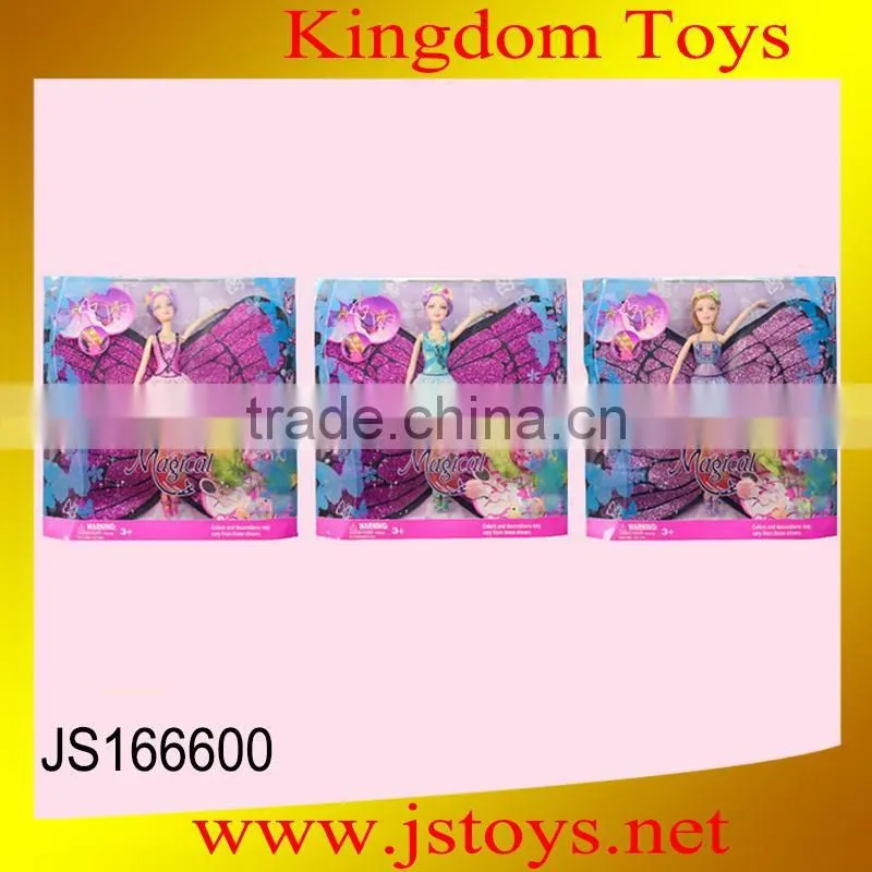 girl coffee play toys kids coffee play set