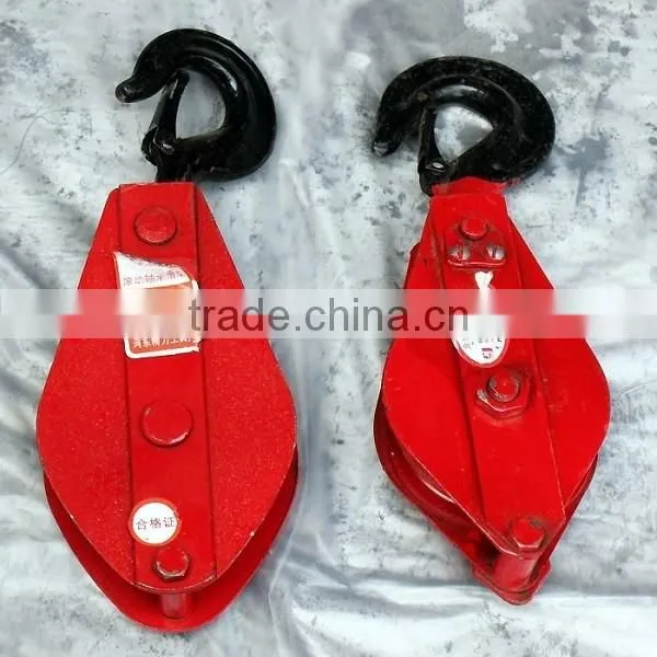 Single Wheels Pulley Block/Snatch Pulley Block for Whole Sale