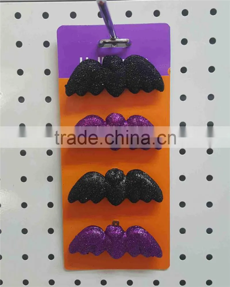 New Halloween Products