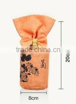 Car Air Fresher Bamboo Charcoal Bag