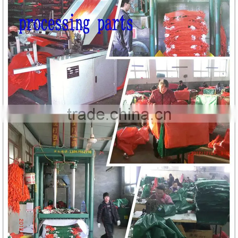 Hdpe raschel net bags for vegetable