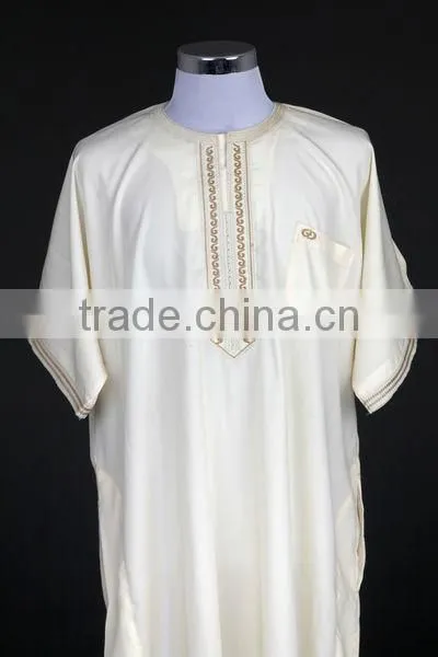 Arabic Thobe