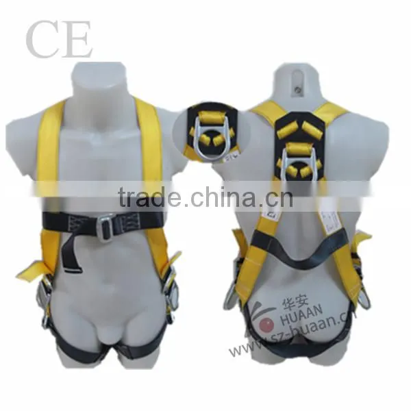 A CE full body construction safety belt safety harness