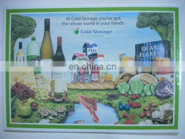 New produdcts manufacturers customization cardboard for jigsaw puzzle