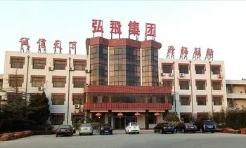 Hongfei company overview - view 1