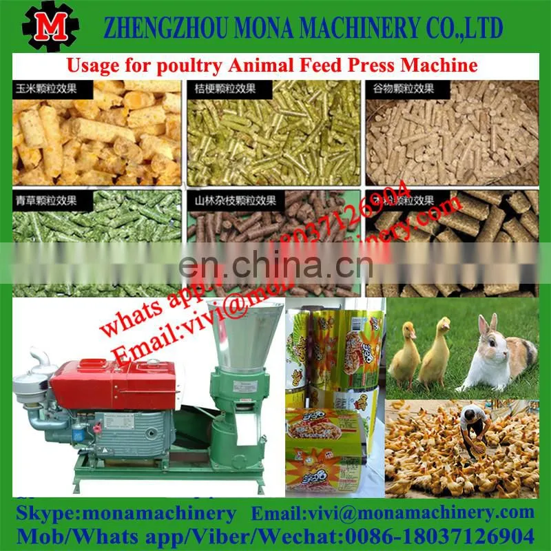 CE approved wood sawdust pellet press machine for sale