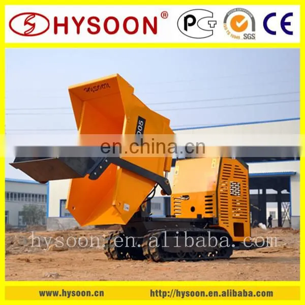 Avant Articulated Mini Front Loader