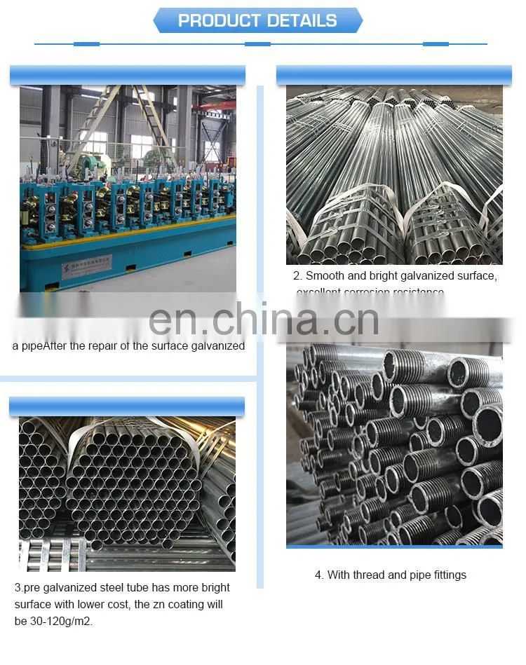 Thickness 2.5mm galvanized pipe Tianjin GI pipes price list