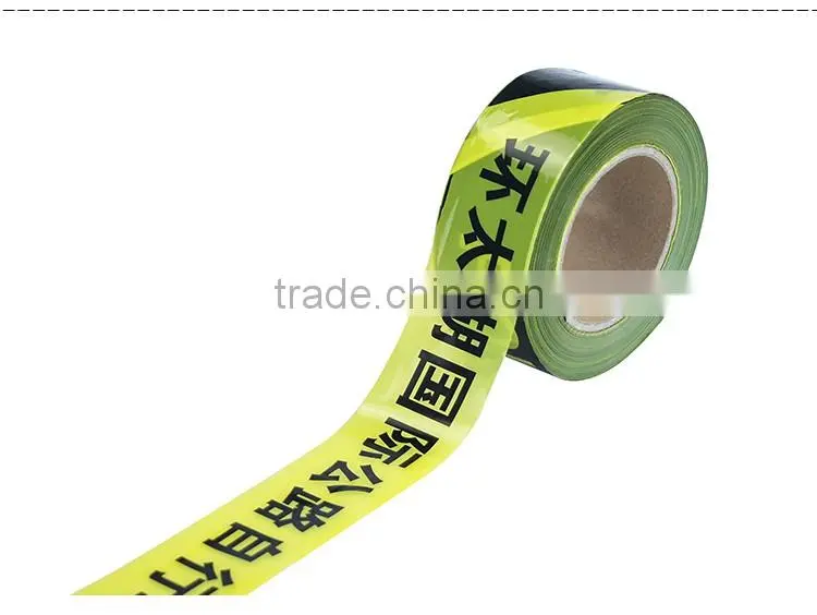 Factory direct supply non adhesive Hazard Warning Tape OP013-2-2