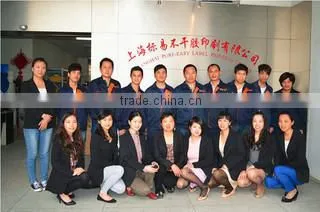 Shanghai Pure-Easy Label Printing Co., Ltd. company overview - view 3