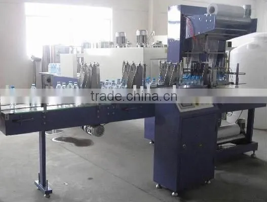BSE 5040A HOT AIR Circular in Internal PE Film Shrink Packaging Machine