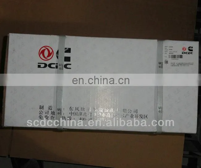 Brand new 6BT starter 4929600 3968130 21DQ003 6F8008 M93RA also namely starter motor(.)