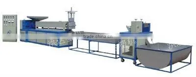plastic granulator