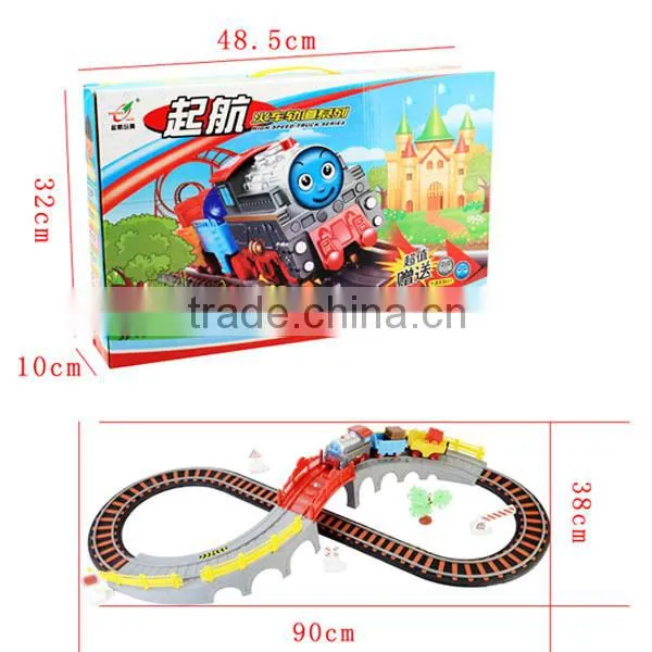 Intelligence early education orbit toys with battery train and light, orbit toys, slot toys