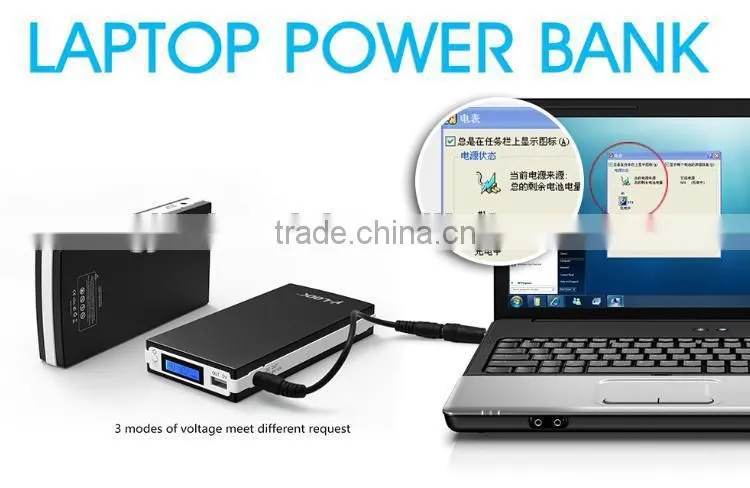 new products for 2015 high capacity 20000mah portable power bank for asus