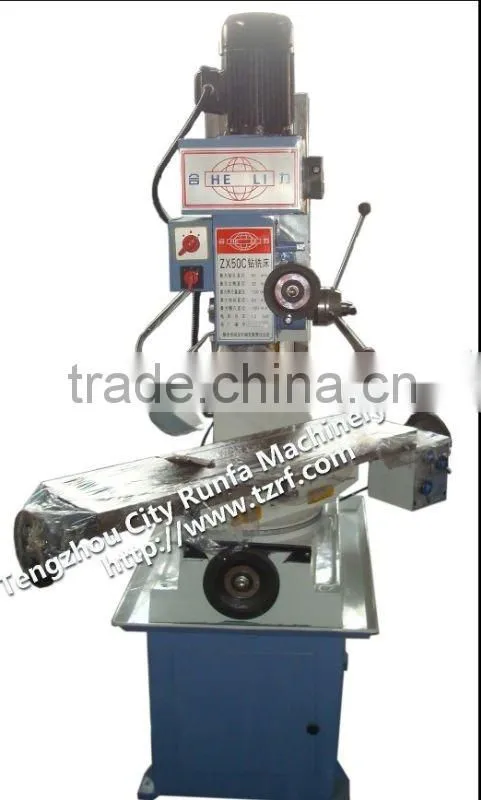 Drilling and Milling Machine ZX50C