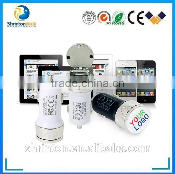 Fast charger car charger adaptor for wholesale price from Shenzhen factory