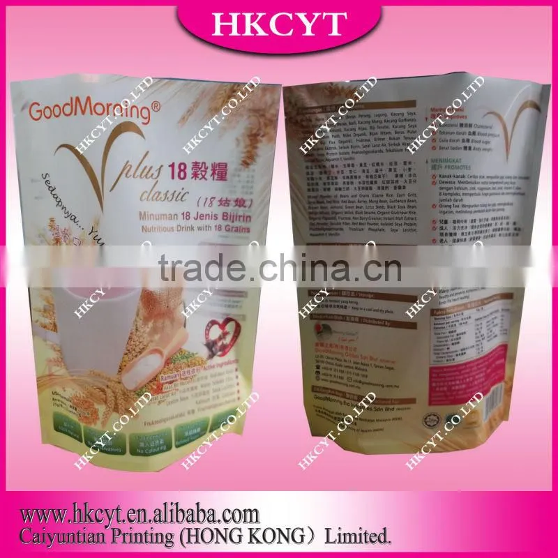 Moisture Proof Feature and Accept Custom Order side gusset square bottom plastic bag