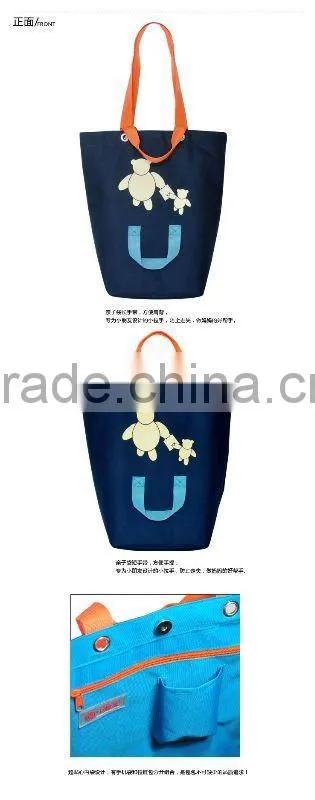 Novely child shopping bag
