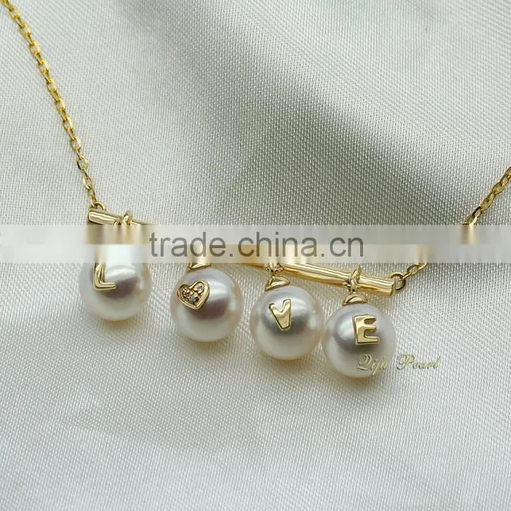 2015 Balance Design 18K Gold Akoya Sea Pearl Pendant